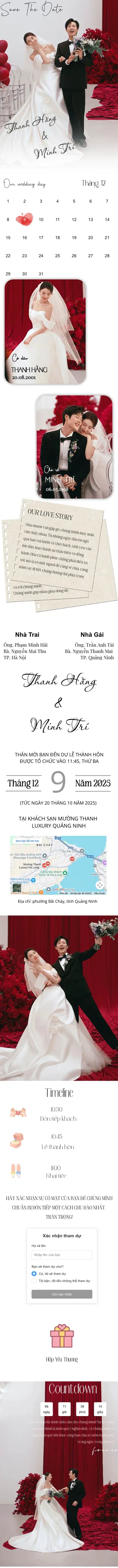 Thiệp cưới 39